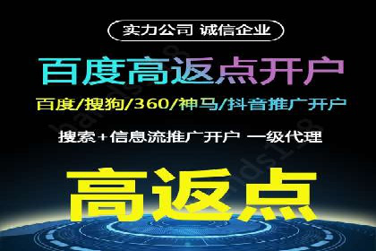 知乎平台信息流投放的实战经验分享