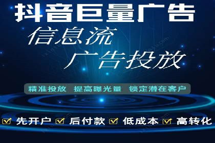 sem竞价推广托管实战案例：广告投放效果显著提升