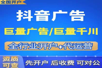 某信息流广告公司创意案例：如何抓住用户眼球