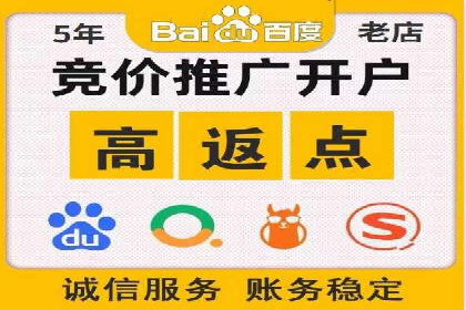信息流广告投放公司如何助力品牌成长